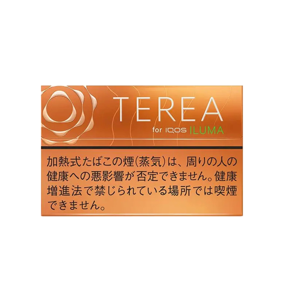 Japan Terea Tropical Menthol